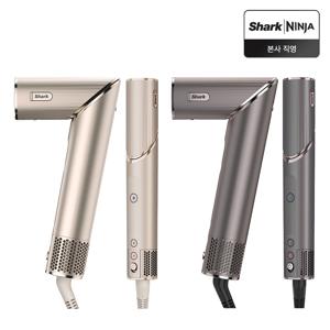 샤크 드라이기 플렉스타일 에어스타일러 스톤/모카 HD434KR