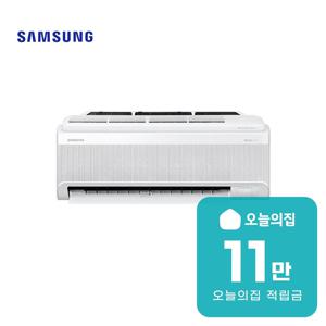 [렌탈] AI 무풍콤보 벽걸이 에어컨 7평형 24.4m2 AR80F07D21WS