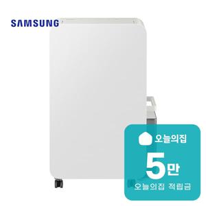 [렌탈] 인버터 제습기 18L (빅토리 그레이) AY70H18100GVD