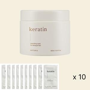 케라틴 너리싱 마스크 300ml+워터팩 50g