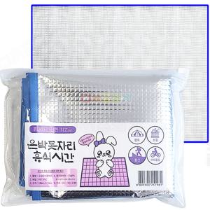 은박돗자리 100X70 휴식시간 파우치형 일인용 휴대용 매트