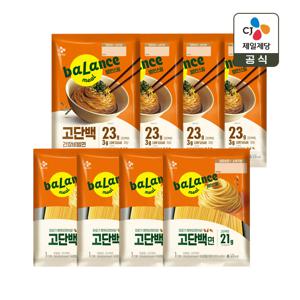 밸런스밀 고단백 간장 비빔면 404.4g x4개(총 8인분)+고단백면 150g x4개
