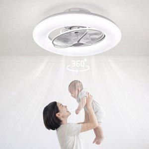 360도회전 천장 선풍기 LED 조명 실링팬 공기순환 리모컨 안방 작은방 56cm