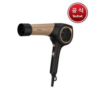 헤어드라이어 무빙에어 BLDC HV9317K0