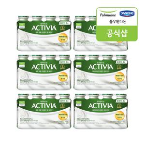 액티비아 병 플레인 4입(130ml x 4입) x 6개