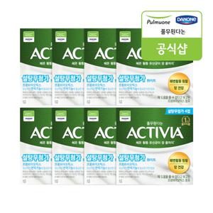 액티비아 컵 화이트 플레인 4입(80g x 4입) x 8개