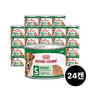 독 미니 에이징 로프 캔 195g 24개