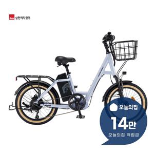[렌탈] 팬텀 브로나 PAS전용 전기자전거 20인치 51cm 팬텀 브로나 7-PAS_BG