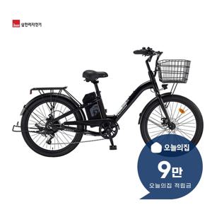 [렌탈] 2026 팬텀 이콘 D 7단 전기자전거 24인치 61cm 팬텀 이콘 D 7_BK