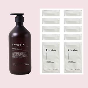 케라틴 샴푸 1000ml+워터팩 50g