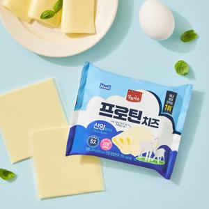 상하치즈 프로틴치즈 산양 슬라이스 10매X5 (총 50매)_냉장
