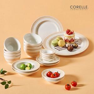 코디네이츠 로즈몬트 홈세트 4인 15종