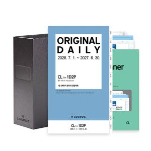 26년 7월 1D2P 스타터세트 CL 리필속지 LOGROG