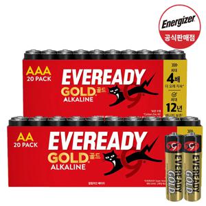 에버레디 건전지 AA / AAA 20입 택1