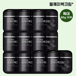 (SUN)[공구패키지] 마미케어 들깨미백크림 80g*12개