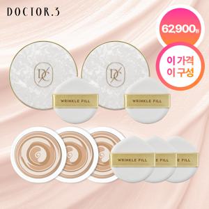 [단독! 최신상!] 닥터3 엑소글로우 팩트 (본품10g*2개 + 리필10g*3개)