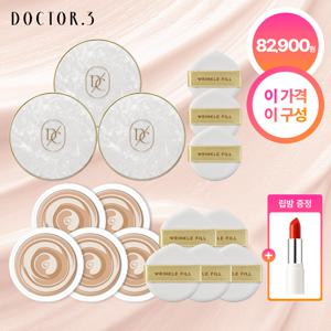[단독! 최신상!] 닥터3 엑소글로우 팩트 (본품10g*3개 + 리필10g*5개) +글로우립밤(02 코랄핑크) 3.5g*1개