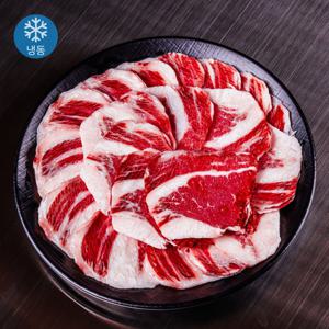 (냉동/암소)한우 1+등급 차돌박이 1kg(250g*4팩)