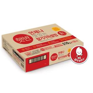 (신세계의정부점)CJ 햇반 찰기가득 쌀밥  210g x 12 (1박스)