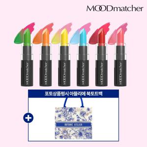 미국 직수입★ [무드매쳐] 반전 립스틱 x 6종 기본 패키지 (+ 포토상품평 아뜰리에 토트백)