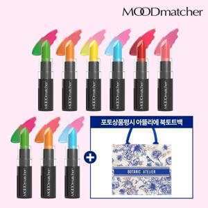미국 직수입★ [무드매쳐] 반전 립스틱 x 9종 매니아 패키지 (+ 포토상품평 아뜰리에 토트백)