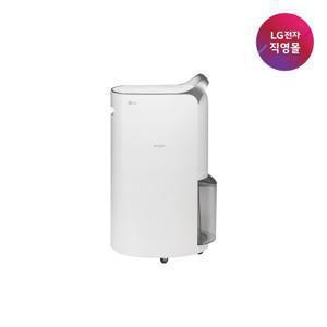LG S][LG전자 직영] 휘센 제습기 DQ205PSVA (20L)