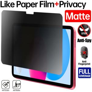 TEMU 1개 프로스트 프라이버시 무광 매트 종이 필름 스크린 보호 필름, 아이패드 11/10/9/8/7/6/5세대, 10.9인치/10.2인치/9.7인치, 에어7/에어6/에어5/에어4/에어3/에어2/에어1/프로 9.7인치/프로 10.5인치 호환, 펫 소재 무광 프라이버시 스크린 보호 필름
