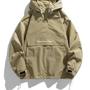 TEMU 2025년 신상 봄/가을 스타일 싱글 후드 반지퍼 풀오버 재킷, 트렌디한 미국 캐주얼 남녀공용