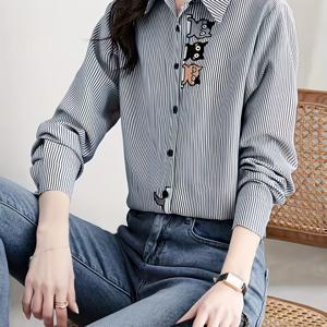 TEMU 여성용 시크한 자수 블라우스 - 캐주얼 폴리에스터, 세탁기 사용 가능, 칼라 디테일로 비침 방지