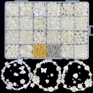 TEMU 1320개 24가지 스타일 화이트 아크릴 루즈 비드 세트, 리본, 하트 모양, 라이스 비즈, 바로크, 장미, 작은 꽃, 펜타그램 스타일, DIY 팔찌 및 목걸이 제작용 우아한 공예 재료