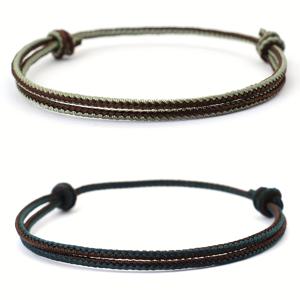 TEMU 남녀 공용 얇은 땋은 로프 팔찌 2개 세트, 핸드메이드, 조절 가능한 에스닉 코드, 이중 레이어 팔찌, 커플 및 가족을 위한 완벽한 선물, 주얼리