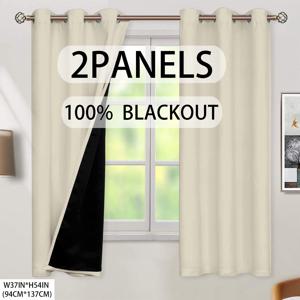 TEMU 2개 세트, 100% 라미네이트 커튼 - 열차단 기능이 있는 그로멧 홀 커튼, 모든 방에 적합