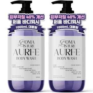 TEMU [피부각질 40%개선] 1+1 아우페 대용량 퍼퓸 바디워시 1L 향기좋은 향좋은 향수 약산성 바디클렌저 바디클렌져 샤워젤 화이트머스크