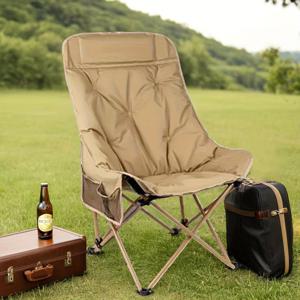 TEMU 아웃도어 레크리에이션 문체어, 야외 캠핑 레저 필수품, 두꺼운 고급형, 편안한 착석감, 경량 접이식 높은 등받이, 튼튼하고 견고하며 오래가는 내구성, 안전하고 안심할 수 있음