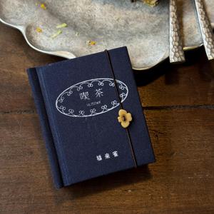 TEMU 빈티지 일본식 애프터눈 티 테마 수공예 디저트 일러스트가 그려진 스크랩북 노트북 - 저널, 일기, 사진 앨범, 일본 미술 컬렉션용, 저널, 스크랩북, 플래너와 호환, 과거 스타일의 블렌딩