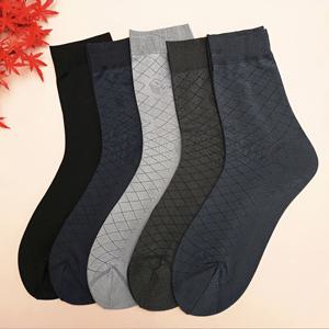 TEMU 남성용 여름 양말 5켤레, 초박형, 미드 튜브 비즈니스 양말, 얇고 통기성 좋고 넉넉한 상단 양말 - 간편한 관리 원사이즈