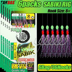 TEMU 타카스 6/12팩 사비키 리그 훅, 광물 비치드 바이트 해수 및 담수 프리 타이드 서프 낚시 리그, 발광 구슬 바이오닉 플라잉 인섹트 루어 - 고등어, 대구, 청어, 농어용