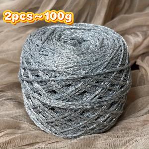 TEMU 2개입 100g~3.52oz 야광 우주 니트 소재, 핸드메이드, DIY 프로젝트 및 아트 위빙용 | 6가지 생생한 색상: 블랙, 화이트, 그린, 핑크, 베이지, 블루 | 인형, 토트백, 비치백, 휴가 액세서리 & 장식, 창의적인 공예, 스카이 테마, 옵션