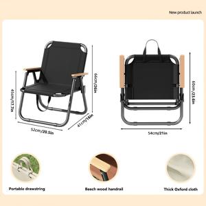 TEMU 업그레이드된 더 넓고 큰 커밋 접이식 의자, 야외용 접이식 테이블과 의자, 휴대용 캠핑 접의자, 피크닉 해변용 초경량 미트 낚시 비치 체어, 야외 전용