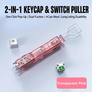 TEMU 포클로 풀러와 키캡 풀러 투인원 핫스왑 기계식 키보드용 마그네틱 스템 리무버 및 키캡 탈거 도구