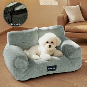 TEMU 실내 플러시 고양이 침대, 90*55*26Cm/35*22*10In 소형견 및 고양이에게 적합, 분리 및 세탁 가능한 휴대용 애완 동물 소파, 푹신하고 포근한 강아지 침대, 따뜻하고 편안함, 목 지지 베개 포함, 브라운, 화이트, 그레이 색상으로 제공, 선물로 완벽