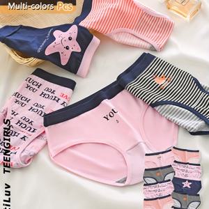 TEMU 바다 디자인, 불가사리와 고래 스트라이프가 특징인 여아용 비키니 브리프 8매 세트. 부드럽고 신축성 있는 원단으로 제작되어 편안함을 제공하며 다양한 색상으로 제공됩니다.