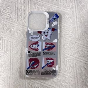 TEMU 폰케이스: CLC 매일 양치질을 잘 하세요 상세 청소 단계. 이 폰케이스는 아이폰 7 8 11 12 13 17 프로 맥스에 적합하며, 미끄럼 방지, 패셔너블, 심플한 디자인, 데일리 필수품, 위생 리마인더, 간단한 디자인