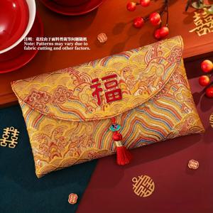TEMU 2026 새해 홍봉투, 중국 설날, 춘절, 번영의 돈, 고급 홍봉투, 자수 - 우아한 디자인, 선물용 봉투 크기 7.09x4.33인치, 새해 축하, 결혼식, 추수감사절, 홍봉투, 카드에 적합 - 전통 중국 장식품, 축제 디자인