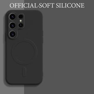 TEMU 휴대폰 케이스 - 새롭고 고급스러운 피부 친화적인 실리콘 마그네틱 케이스 (삼성 갤럭시 S23 S22 S24 S25 울트라/S23 S22 S24 S25 플러스/ S23 S22 S24 S25 풀커버형 낙하 방지 렌즈 보호 휴대폰 케이스)