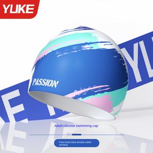 TEMU YUKE 여성용 긴 머리 수영 모자, 특대형 사이즈, 고급 실리콘, 방수, 조이지 않음, 남성용 큰 머리둘레, 귀 보호, 전문가용 수영 모자