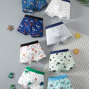 TEMU 4-12세 남아용 스타일리시한 공룡 프린트가 돋보이는 8개입 드로즈 팬티, 사계절 착용 가능, 교체 가능한 옵션 포함