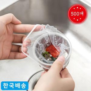 TEMU 500개입 싱크대 거름망