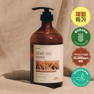 TEMU 메르헨트 맥주효모 탈모샴푸 1000ml x 1개 대용량 약산성 정수리냄새