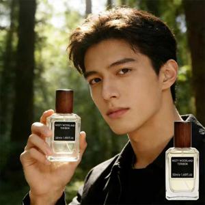 TEMU 아로마틱 푸제르 노트 Misty Woodland 여자들이 좋아하는 남자향수1위 설레는 매혹 향 남자 향수 1위 데이트 필수템 남자 페로몬 향수
